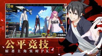 中国国漫三巨头爆料视频,独家爆料背后的创作故事与行业洞察  第2张