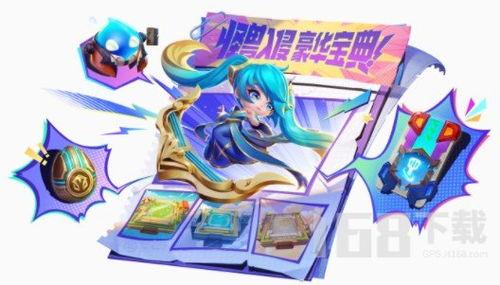 金铲铲S8最新爆料,揭秘神秘爆料，全新元素与英雄等你探索  第3张