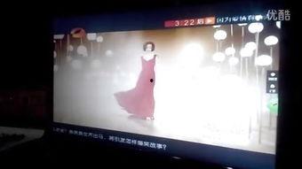 湖南电视在线观看,畅享精彩瞬间，尽在指尖流转