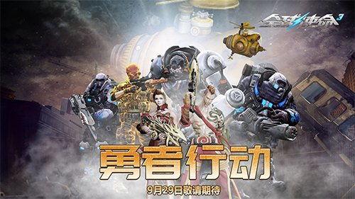 使命怎么看新爆料视频啊,使命视角下的新爆料视频深度解析 第2张 使命怎么看新爆料视频啊,使命视角下的新爆料视频深度解析 第2张